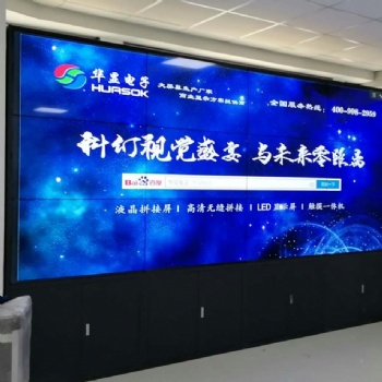 46寸 55寸液晶拼接屏 監(jiān)控大屏