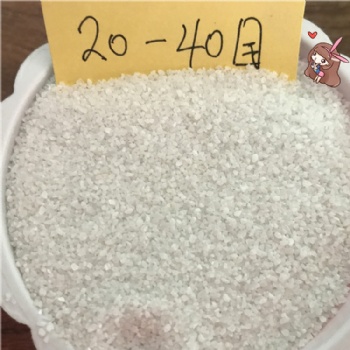 兒童玩具沙白沙子的玩法 白沙子價格