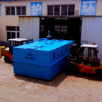 吉豐科技加工定制油墨污水處理設備 廢水處理設備