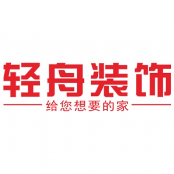烏魯木齊裝飾公司排名