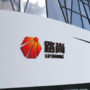 路尚中國集團集團為您提供企業咨詢
