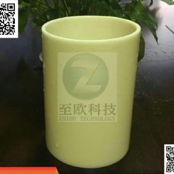 自增強電力通訊環(huán)保管CO管