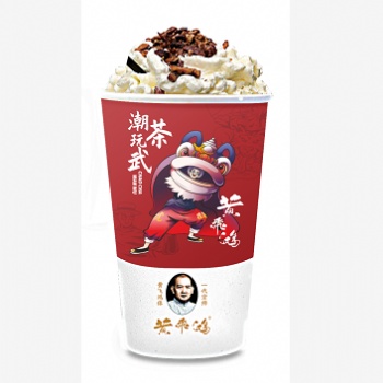 黃飛鴻奶茶受到社會(huì)各界的好評(píng)與肯定，前景無限光明