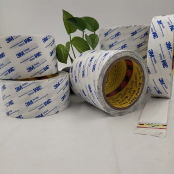 強力超薄無紡布無痕膠帶 KN95口罩鼻梁條膠正品