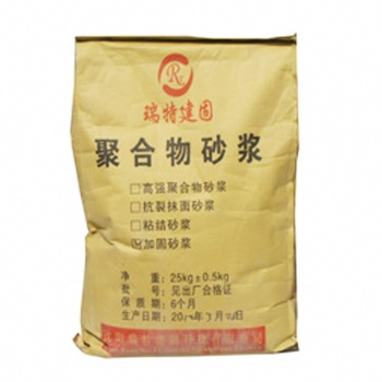 聚合物加固砂漿強度高抹灰操作性好