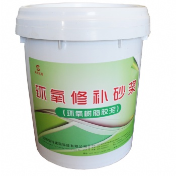 高強修補砂漿粘接性好耐久性強