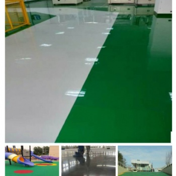 環氧地坪認準蘇州柯維達，質優價廉