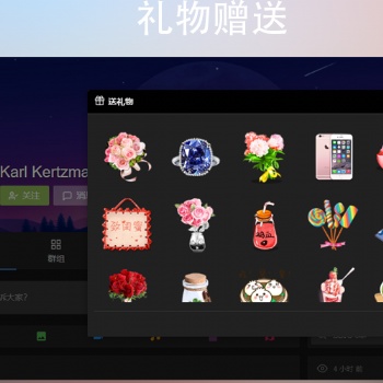 多語(yǔ)言國(guó)際交友網(wǎng)站在線聊天交友即時(shí)通訊