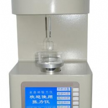 全自動張力測定儀SCZL202型