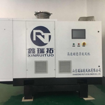 空氣懸浮離心鼓風機，節能低噪維護簡便。