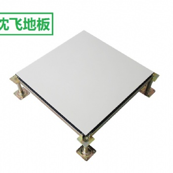 美露HPL貼面防靜電地板學(xué)校機(jī)房適用地板