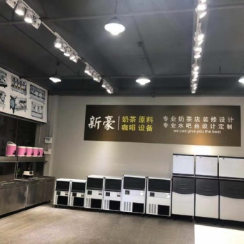 深圳龍華新區奶茶設備冰淇淋機哪里買