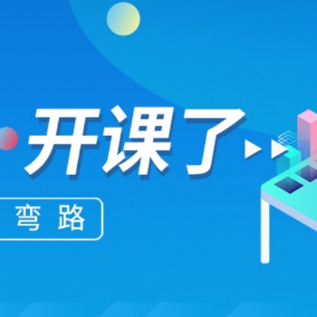 鄭州直播帶貨指導(dǎo)平臺(tái)