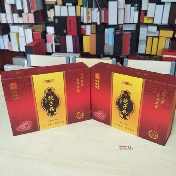 靈芝孢子粉木盒孢子粉精裱盒包裝廠家供應(yīng)訂做