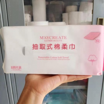 加工一次性洗臉巾設備 做棉柔巾設備廠家 美容潔面卸妝巾擦臉巾機器