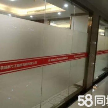 玻璃貼膜 貼磨砂膜 上門貼膜 辦公室貼膜 貼玻璃膜