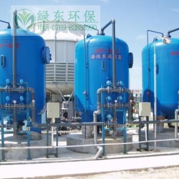 綠東環(huán)保活性炭砂濾罐