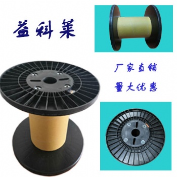電纜線盤批發，線盤廠家常州益科萊