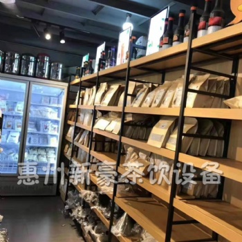 深圳龍華壹中心奶茶設備