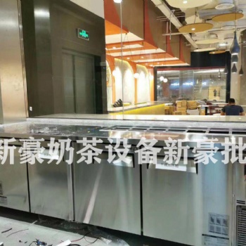 深圳華潤萬象城奶茶設備器具