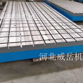 上海 箱型現(xiàn)貨 鑄鐵測量平臺 鐵地板 鑄鐵平臺 質(zhì)量好