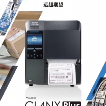 SATO日本佐藤全國總代理CL4NX PLUS全新上市