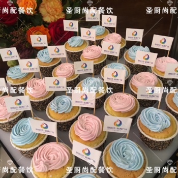 廣東圣廚尚配集團，主營各大公司商業交流，休閑服務，娛樂酒會