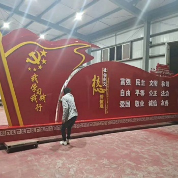 西安 標識標牌 信仰專業的力量-陜西悅海同鑫建設工程有限公司設計