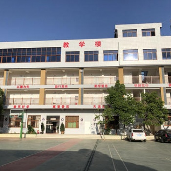 昆明市五華區(qū)滇云教育滇云書院簡介