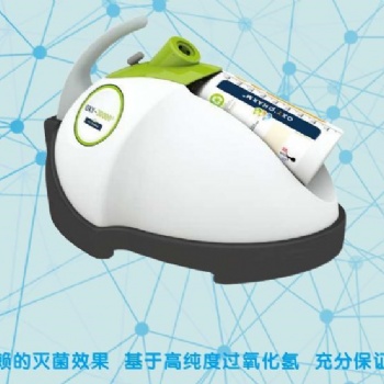 終末端消毒設(shè)備 PCR實(shí)驗(yàn)室核酸污染去除方案 解決PCR實(shí)驗(yàn)假陽(yáng)性