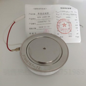 中國株洲中車南車CSR中車CRRC高壓大功率KKA 2000-22晶閘管可控硅