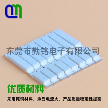 貼片跳線QM-13.2新型貼片/歡迎來電咨詢