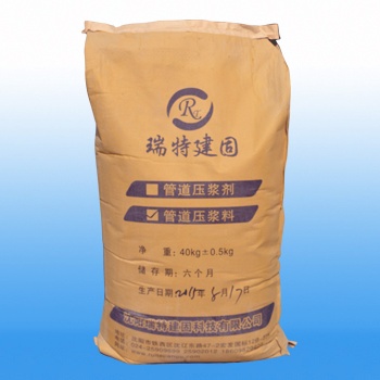 管道壓漿料耐久性好流動性好使用方便