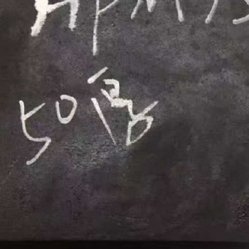 平頂山適用鏡面拋光HPM75預(yù)硬圓鋼棒價格