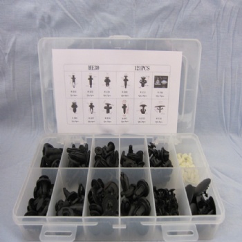 40PCS通用汽車(chē)裝飾門(mén)板固定夾子卡扣
