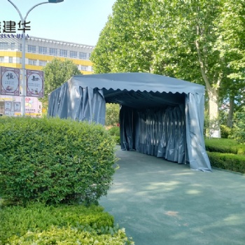 天津推拉雨棚推拉移動式棚子