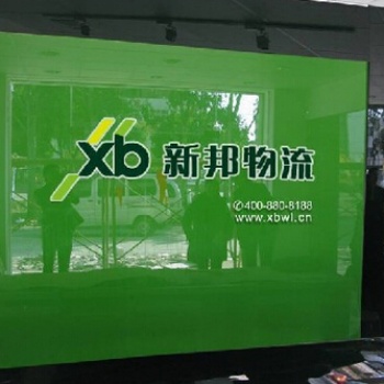 越秀區(qū)KTV大廳招牌 公司形象墻、文化墻、LOGO墻等制作
