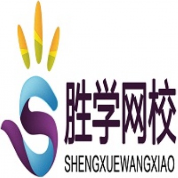 職業藥師資格證等各種資格證的在線培訓加盟——勝學網校