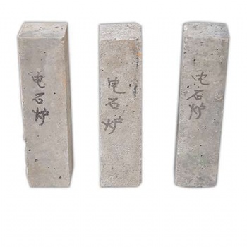 澆注料預制件/預制塊的使用