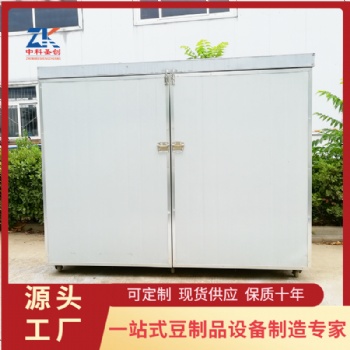 全自動豆芽機械 大批量生豆芽機器 大型豆芽機生產線