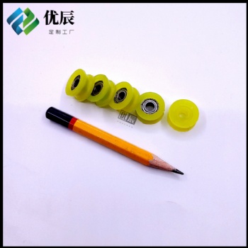 包膠軸承滑輪626聚氨酯成型軸承PU膠輪滾輪