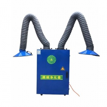 移動式焊煙凈化器工業焊接煙塵除塵器環保用電焊二保焊吸煙機設備