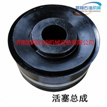 HHF1300HHF1600活塞總成