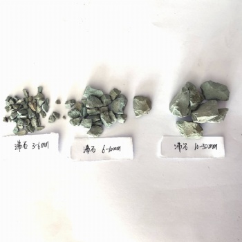 供應(yīng)水產(chǎn)養(yǎng)殖沸石，養(yǎng)魚(yú)養(yǎng)蝦沸石、沸石粉