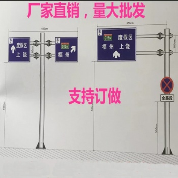 廣西防城港燈桿監(jiān)控桿生產(chǎn)廠家批發(fā)