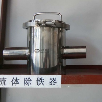 磁棒、磁鐵、除鐵器、磁輥、磁滾筒