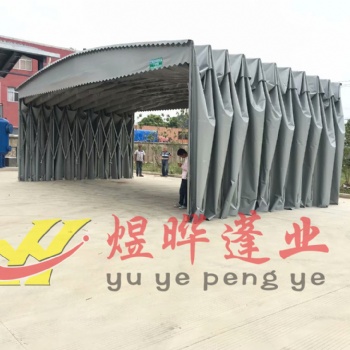德陽(yáng)活動(dòng)雨棚推拉伸縮雨蓬大排檔遮陽(yáng)棚大型倉(cāng)庫(kù)篷