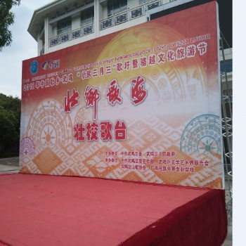 廣西桁架背景墻搭建 酒店簽到墻搭建