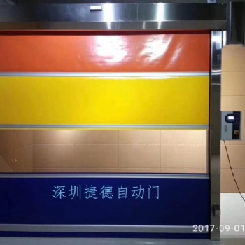 寶安福永快速卷簾門經(jīng)久耐用安全實用