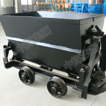 KFU0.75-6翻斗式礦車